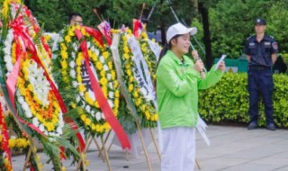 追悼词简短 岳母逝世追悼词简短