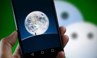 电脑怎么登录两个微信（电脑怎么登录两个微信帐号快捷键）