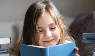 读书交流会开场白简短 读书交流会开场白简短100字