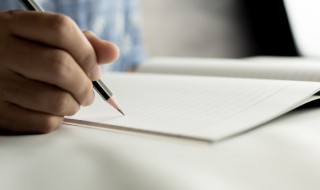 护士辞职报告简短（护士辞职报告简短20字）