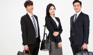 调入新单位简短发言（调入新单位简短发言及座谈）