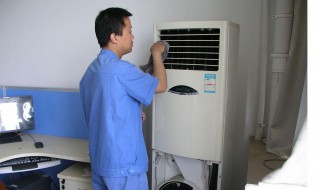 柜式空调如何清洗 柜式空调如何清洗过滤网