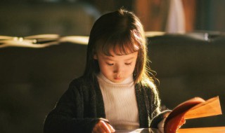 赚钱文案 赚钱文案图片