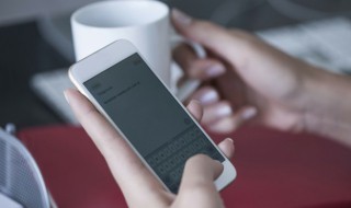 放飞自我的意思 放飞自我的心情的句子