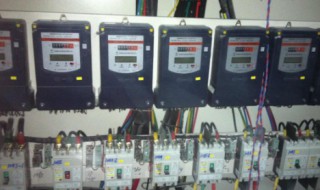 电表过户需要什么资料（公司电表过户需要什么资料）