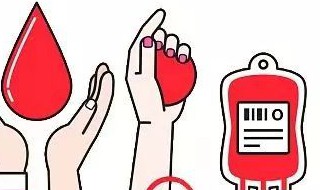 献血浆为什么会给钱（献血浆为什么会给钱啊）