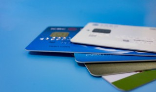 银行卡怎么办理 银行卡怎么办理一类卡