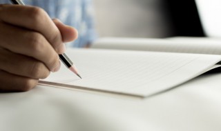 怎样写辞职报告要简短 辞职报告怎么写简短又全面