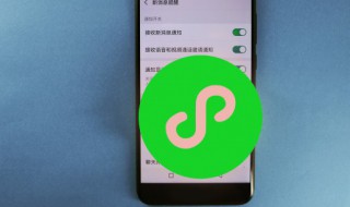 怎么弄微信小程序 微信卖货小程序怎么做