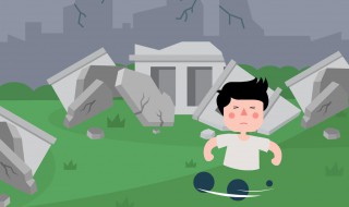 地震是因为什么原因引起的 地震是因为什么原因引起的 ,写一段驳斥的话