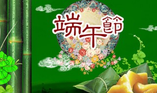 端午节绑红绳有什么讲究吗（端午节绑红绳有什么讲究吗女生）