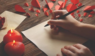 端午节祝福怎么回复（端午节祝福怎么回复?）