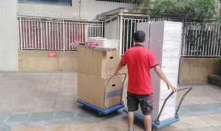 2021年端午节适合搬家吗（2021年端午节适合搬家吗请问）