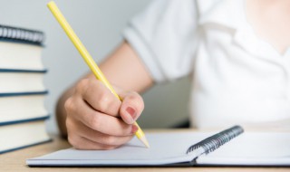 中秋放假通知的文案（中秋放假通知的文案怎么写）