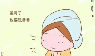 5月份坐月子穿衣注意事项（5月坐月子穿什么衣服）