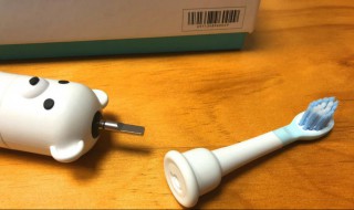 电动牙刷如何清洗 电动牙刷如何清洗机身