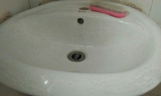 洗手盆如何清洗 洗手盆怎么清洗