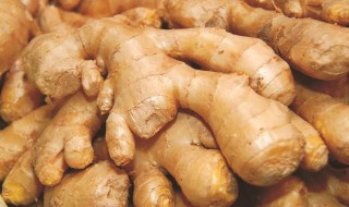 姜如何清洗（姜怎么清洗）