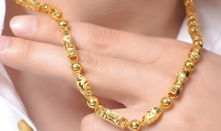 黄金项链如何清洗 黄金项链如何清洗最好