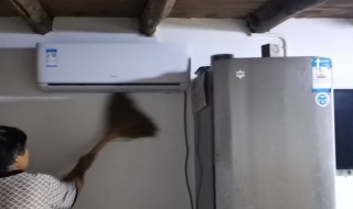 如何清洗空调室内机 如何清洗空调室内机立式