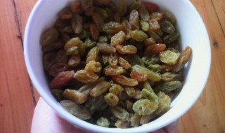 如何清洗葡萄干 如何清洗葡萄干净