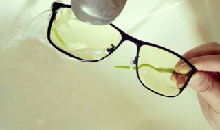 眼镜镜片如何清洗