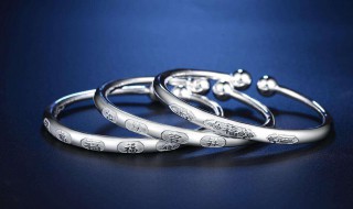 如何清洗银镯子 怎么清洗银镯