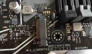 主板如何清洗（主板怎样清洗）