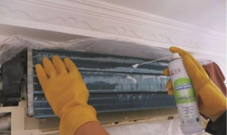 如何清洗空调挂机（如何清洗空调挂机过滤网）