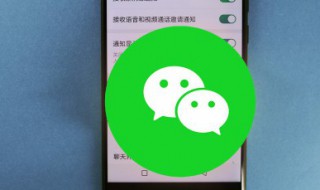 新冠疫苗怎么网上预约（新冠疫苗怎么网上预约第一针）