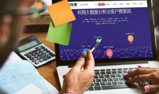 软件推广怎么做 软件推广怎么做才能赚钱