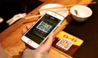 微信群怎么屏蔽群消息 微信群怎么屏蔽群消息通知