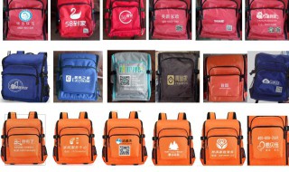 如何清洗背包 如何清洗背包视频