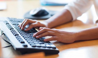 离职申请书模板（自动离职申请书模板）