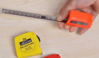 三尺是多少厘米（三尺一是多少厘米）