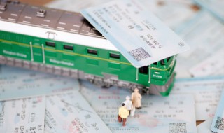 高铁改签规定（高铁改签规定时间限制）