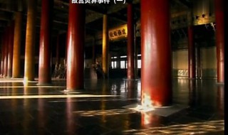 1992年故宫灵异事件（1992年故宫灵异事件真实照片）