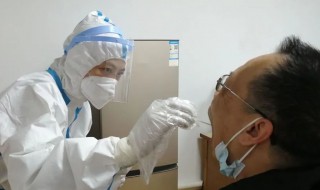 核酸检测预约怎么预约 核酸检测预约怎么预约公众号