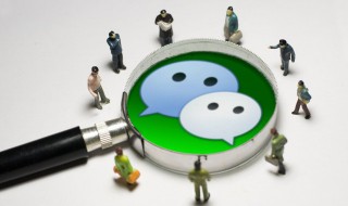 怎么停用朋友圈（怎么停用朋友圈功能）