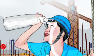 降温费几月到几月 厦门市降温费几月到几月