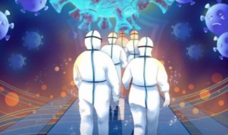 微信查看新冠肺炎疫情的方法（微信怎么查看新冠肺炎）