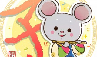 鼠鱼的风水学应用（鼠鱼算风水鱼吗）