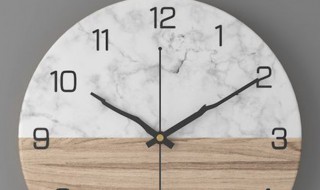 20是几点（20是几点钟）