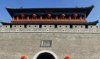 青州历史 青州历史天气