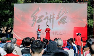 粤政易是什么 粤政易是什么平台