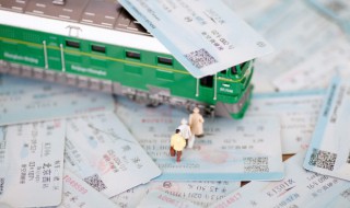 如何补票（如何补票到下一站）