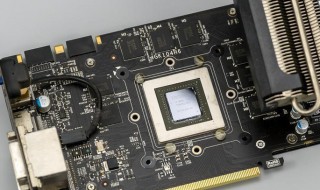 显卡如何清洗 显卡如何清洗显卡