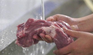 如何清洗猪肉（如何清洗猪肉 去除血水）