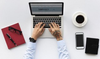 电脑怎么上外网（电脑怎么上外网教程）