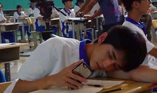 什么是00后 什么是00后?